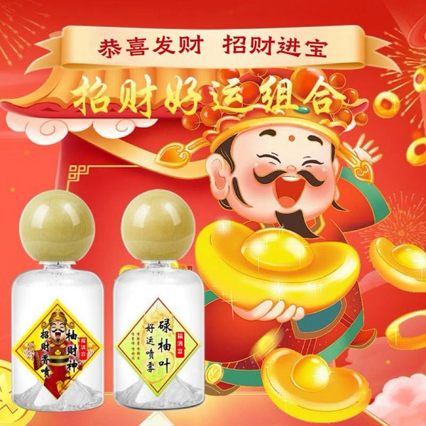 Luck Water Spray for Good Fortune & Bad Luck Removal