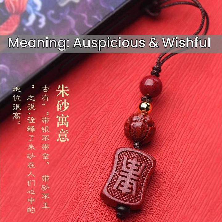 Cinnabar Tai Sui Mantra Beaded Keychains - Have a safe journey - Buddha Pureland