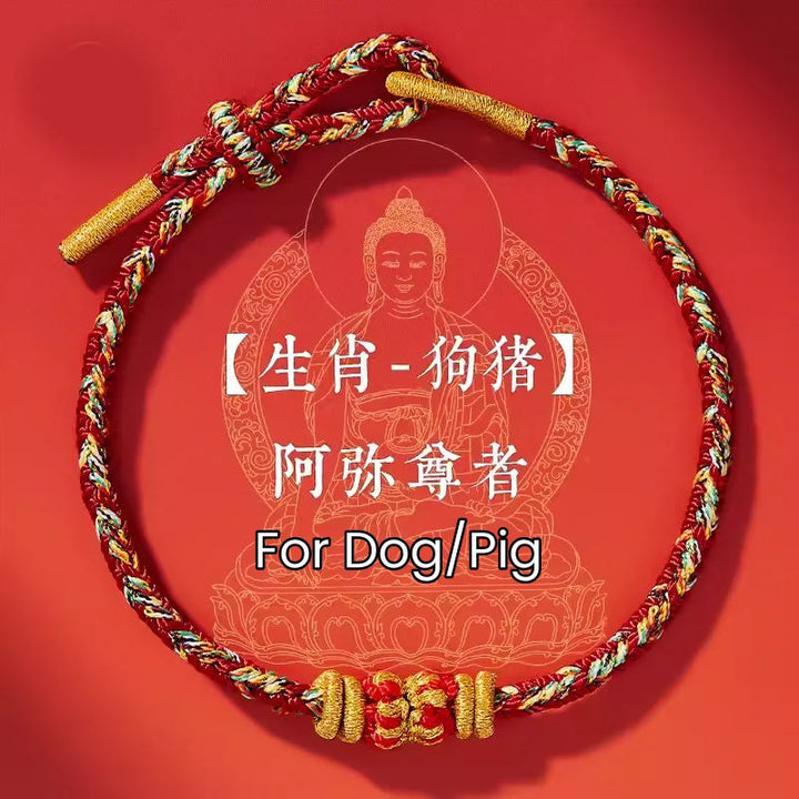 Tibetan Bracelet With Red String - For Strength & Protection - Buddha Pureland