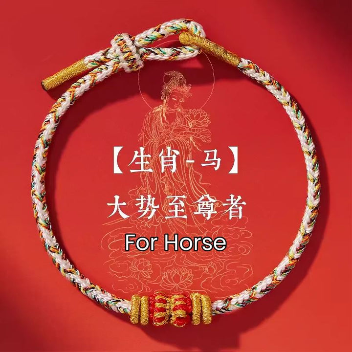 Tibetan Bracelet With Red String - For Strength & Protection - Buddha Pureland