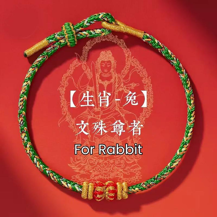 Tibetan Bracelet With Red String - For Strength & Protection - Buddha Pureland