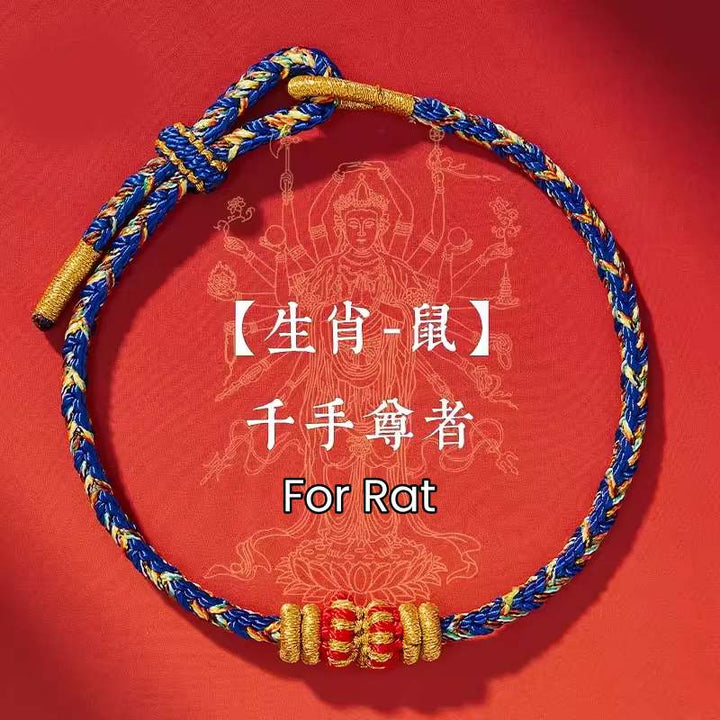 Tibetan Bracelet With Red String - For Strength & Protection - Buddha Pureland