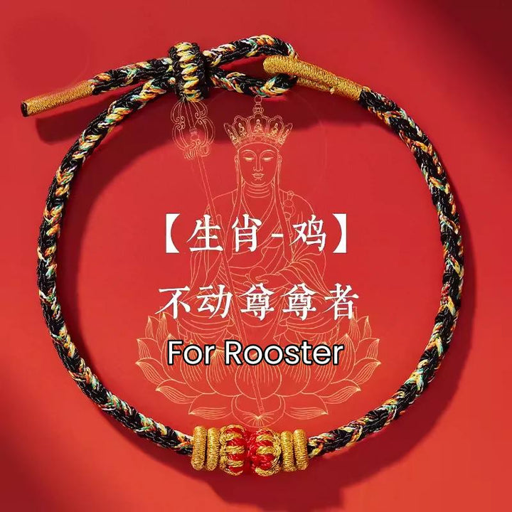 Tibetan Bracelet With Red String - For Strength & Protection - Buddha Pureland