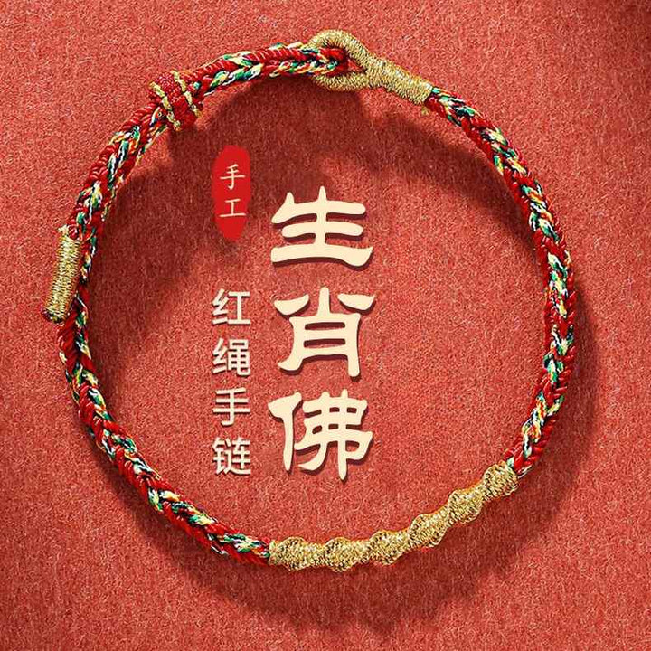 Zodiac Red String Bracelet - Buddhist Lucky Charm - Buddha Pureland