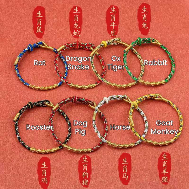 Zodiac Red String Bracelet - Buddhist Lucky Charm - Buddha Pureland