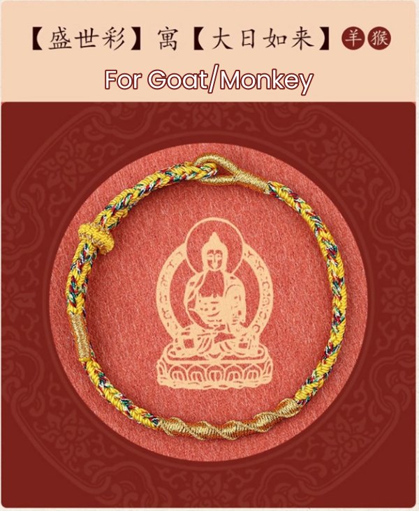 Zodiac Red String Bracelet - Buddhist Lucky Charm - Buddha Pureland