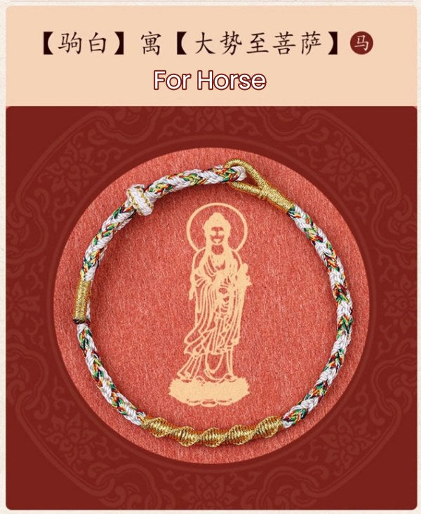 Zodiac Red String Bracelet - Buddhist Lucky Charm - Buddha Pureland