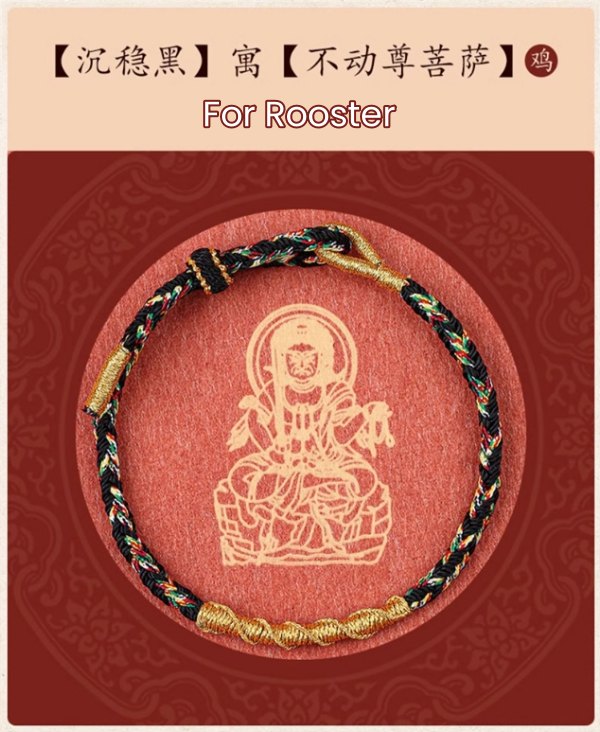 Zodiac Red String Bracelet - Buddhist Lucky Charm - Buddha Pureland