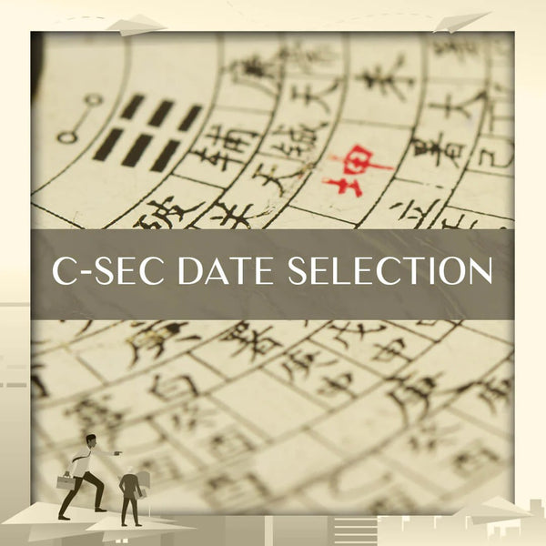 Baby Delivery (C-sec) Date Selection - Buddha Pureland