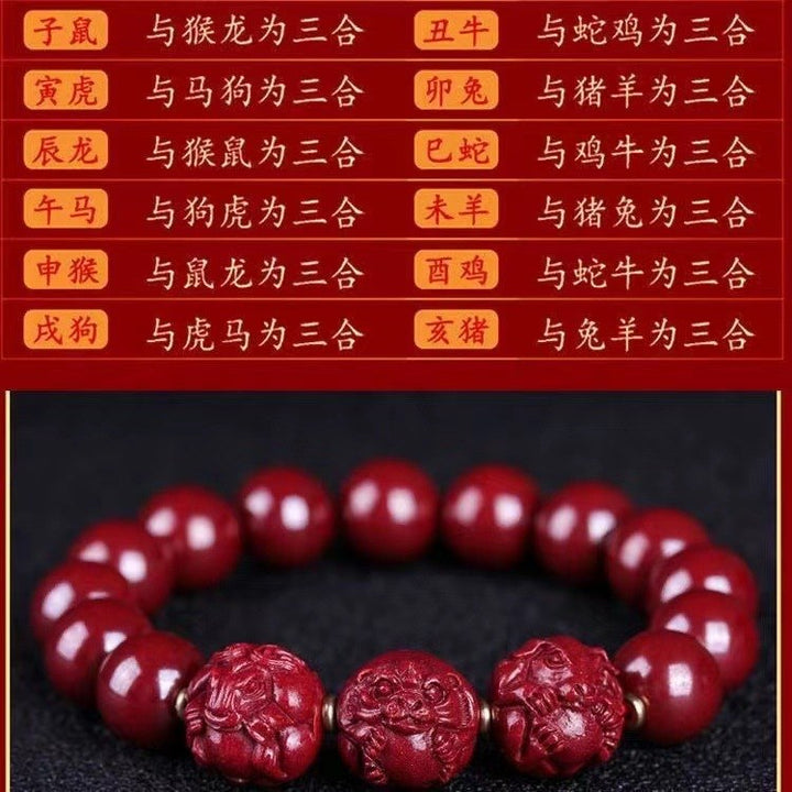 Cinnabar Zodiac Bracelet Triple Harmony Mascot - Success & Protection - Buddha Pureland