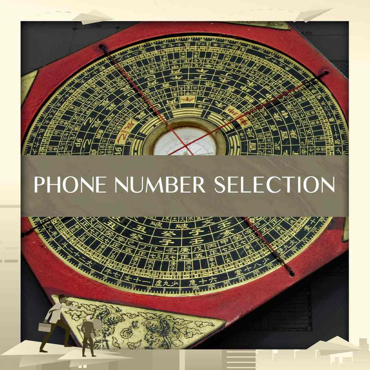 Phone Number Selection - Buddha Pureland